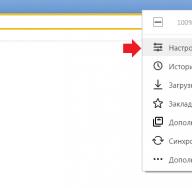 Ошибка «Shockwave Flash has crashed» в Яндекс